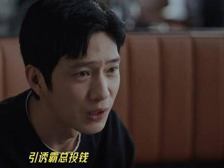睡在客厅的兄弟把家里洗劫一空,心疼程总一分钟!
