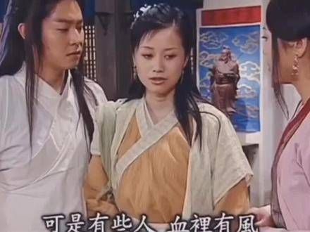 可是有些人血液中有风,注定要漂泊,江湖广阔,处处可为家