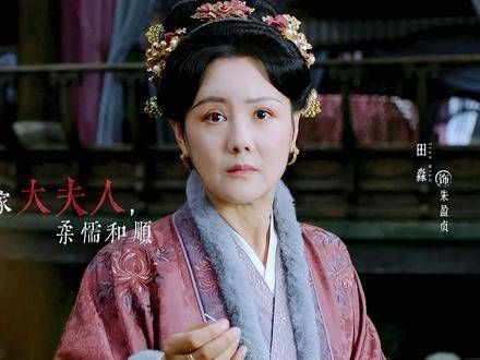 端庄雅致,宛如美玉梦境,叶随尘舞,花开世间,惜花芷慢镜头 朱盈贞 慢镜头