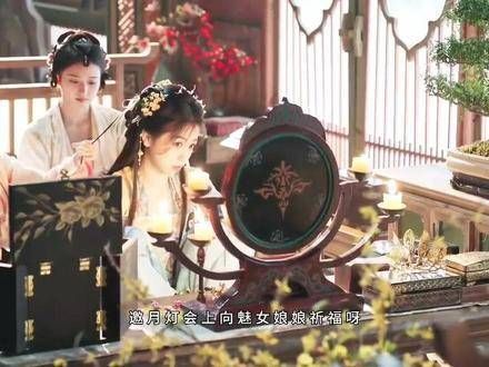婧妹在新剧团创建了