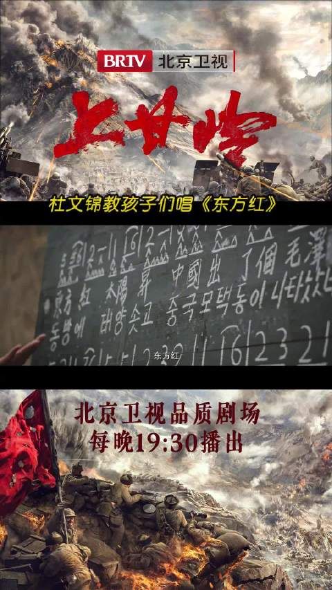 杜文锦@刘浩存 教孩子们唱歌,还将自己的巧克力分给大家