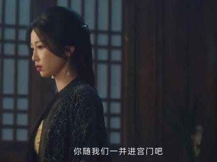深深沉醉于万俟哀 云之羽