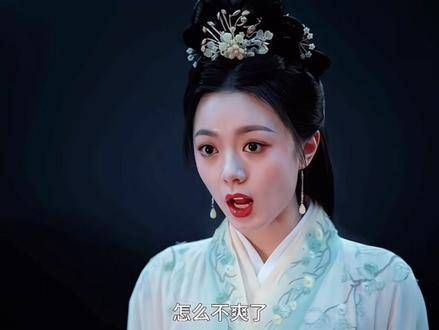 用唇封住你的唇！对