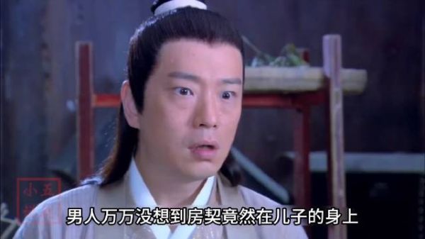 鸟为食亡，人为愚蠢而死