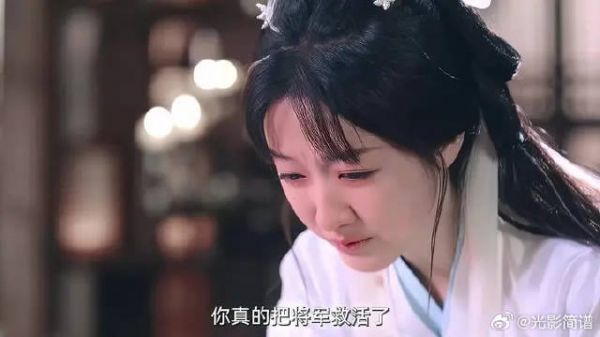 相比逃避死亡而生生分离…
