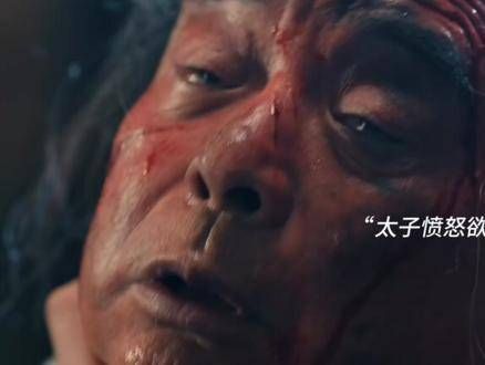落梅知晓事实后决定除掉刘公公