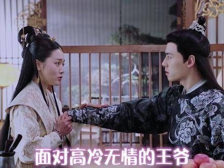 我们的王妃真是聪明大方、机智幽默、自信果敢!凌美仕 我们