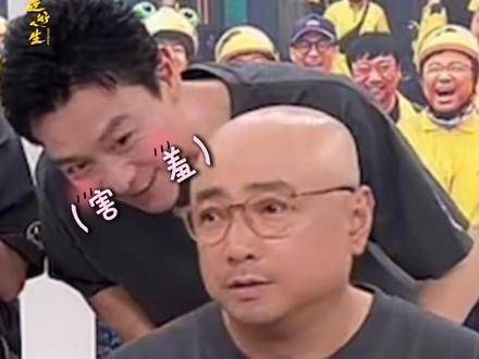 惊!冯兵 喝醉了竟然是这样?!电影逆行人生 徐峥透露冯兵在片场的趣事