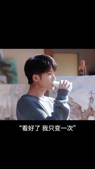 化开画布后,映入眼帘的是真相抑或是恶魔?
