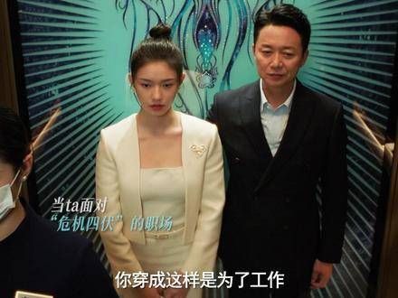 以沉默回应“诋毁”,是否明智?