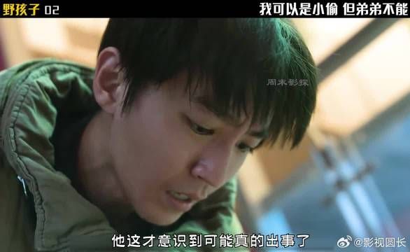 多一个人观看,可能就少一些不被关注的小孩