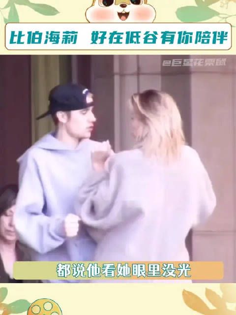 以前总觉得意难平,但现在越来越意识到海莉陪伴的力量