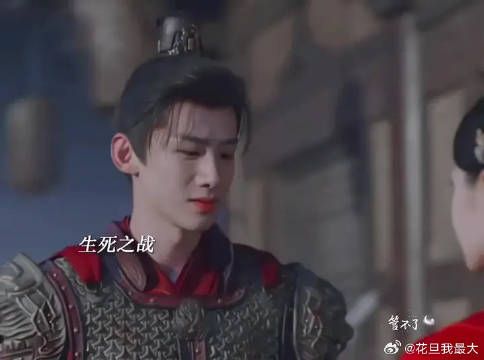 生于乱世,因为相爱,选择殉情