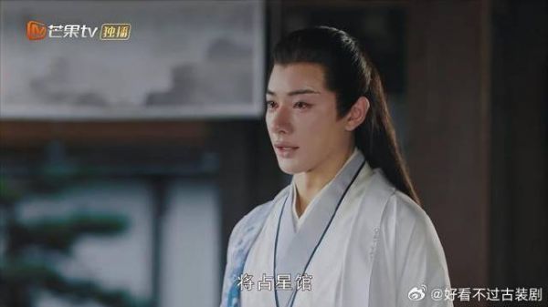 无可奈何,容钰只能夺回摘星馆,阻止小叔误入歧途!