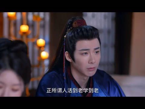 为了支走情敌,燕子京这也是费尽心思了不过在知道彼此都喜欢端午的情况下
