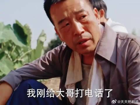 自己用尽了一切的办法,最后在儿子眼里自己是如此自私