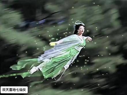 那时的仙女真的能飞翔!绝美
