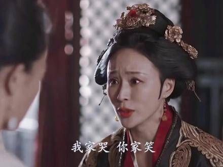那个年代,每位女子宛如一捧米,遗失一粒便可能致命…