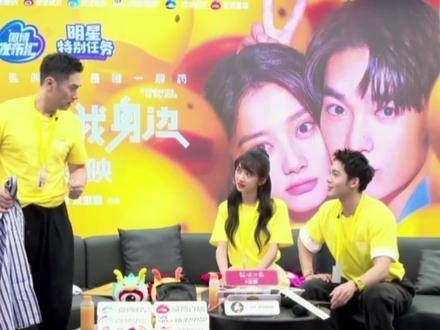 小欢迎拥有自己的“吉祥三宝” 做游戏时的有爱氛围真是让人喜爱…