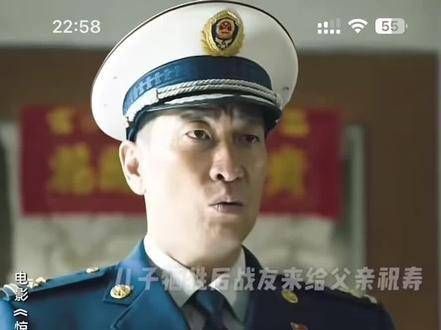 心中怀有共同的信念,不论年龄大小,都会被那抹火焰蓝深深打动