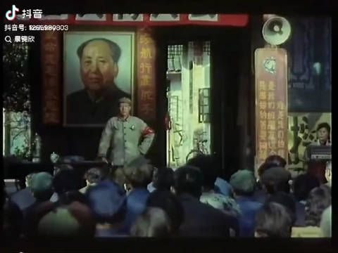 一个月粮食19斤,还不够交代罪行