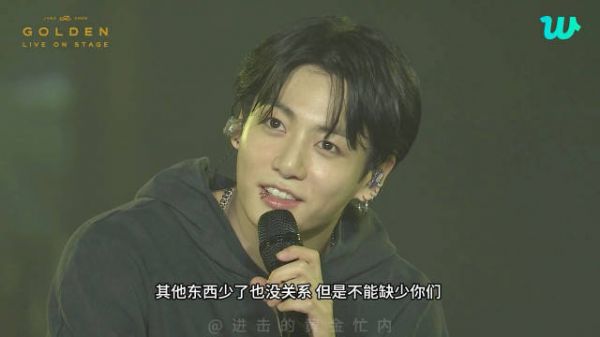 大家才是我的人生啊,是我人生中不可或缺的存在