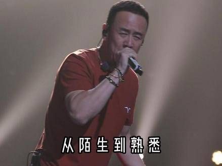 “放下了吗，说实在的”