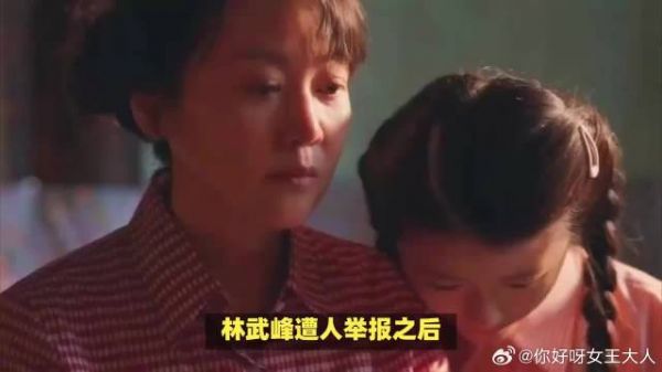 搬到广州生活的宋莹,为什么会变得怨声载道?