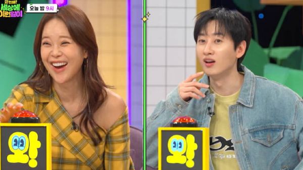 241122 李赫宰 出演综艺EP6嘉宾 先公开视频