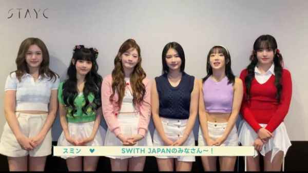 STAYC庆祝日本出道两周年,致SWITH JAPAN的视频留言令人动容