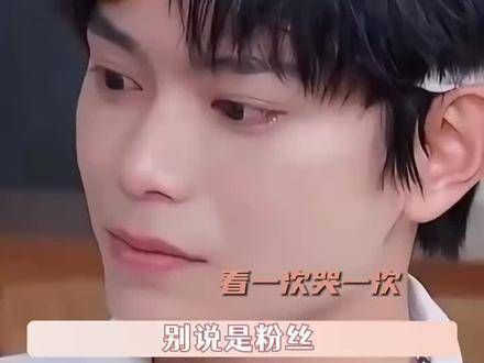 希望你所经历的委屈与不公,终将化为未来的花路…