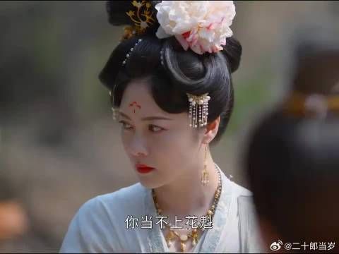 一个只知道找自己拿钱的弟弟,恨铁不成钢
