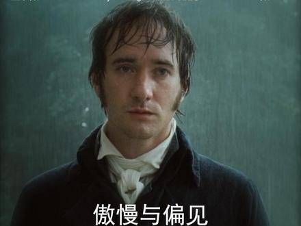 不说雨，如何描述雨势磅礴