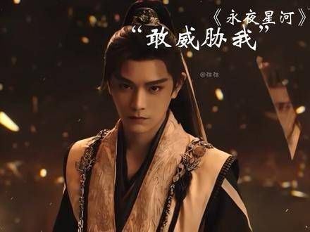 林虞等人被镜妖拽入镜中,慕声自天而降拯救众人