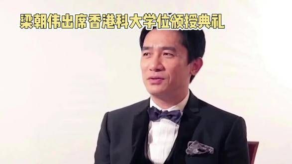 不再担任演员,转而攻读博士学位了