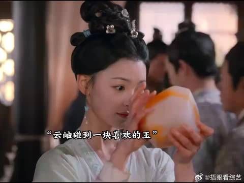 苏幕遮看着十七对玉石的喜欢,开始反省自己