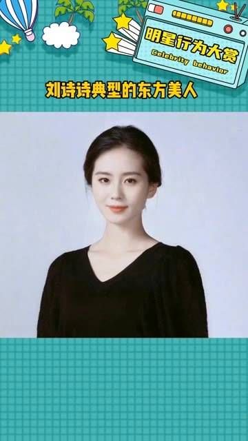 她静静地站立,让人感受到时光的美好