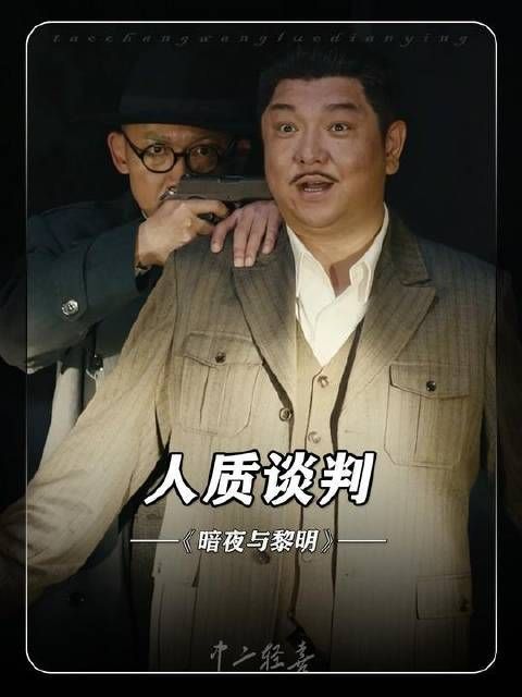 老子新买的衣服啊!