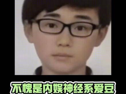 有种明天就不再娱乐圈打拼的轻松感