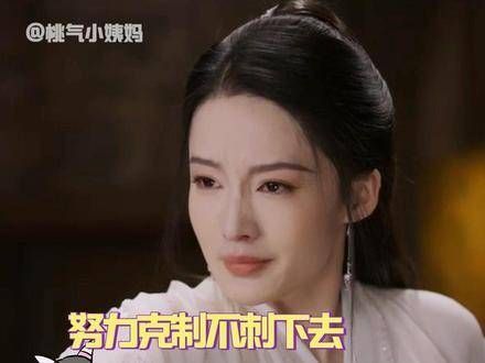 她先是医生,再成为薛紫夜!