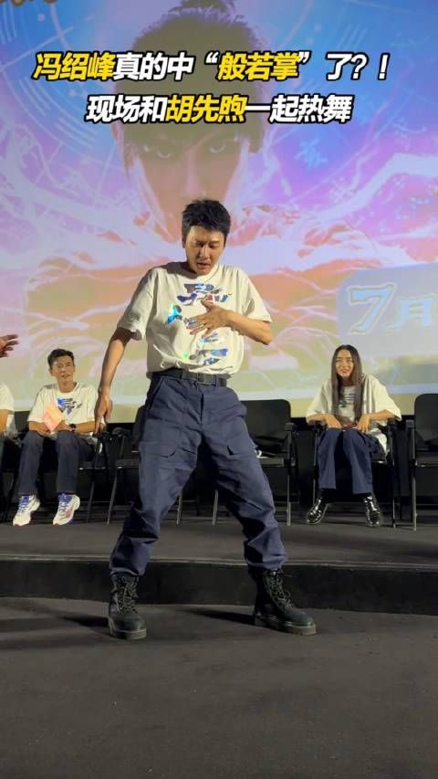 冯绍峰恋情,其实他本人挺温柔的性格很好 自从和赵丽颖结婚风评就直线下降…