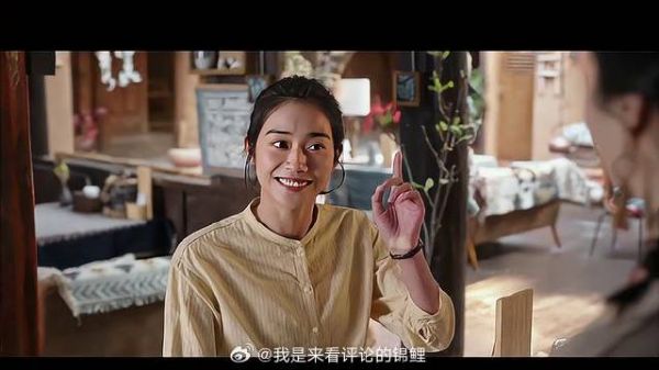 木雕坊的秘密:娜娜的故事与欣欣的智慧!