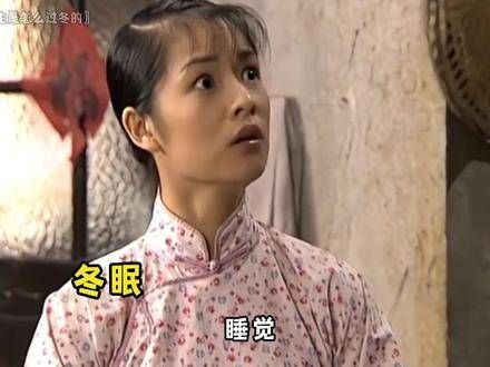 广东的男女生冬季生活大不同,一起来看看他们如何御寒