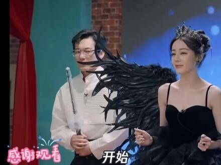 开始了精彩的推理之旅