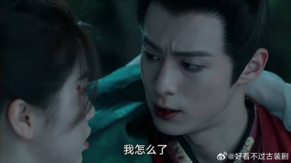 大强受伤,云中君趁机来犯,苍兰夫妇危在旦夕!