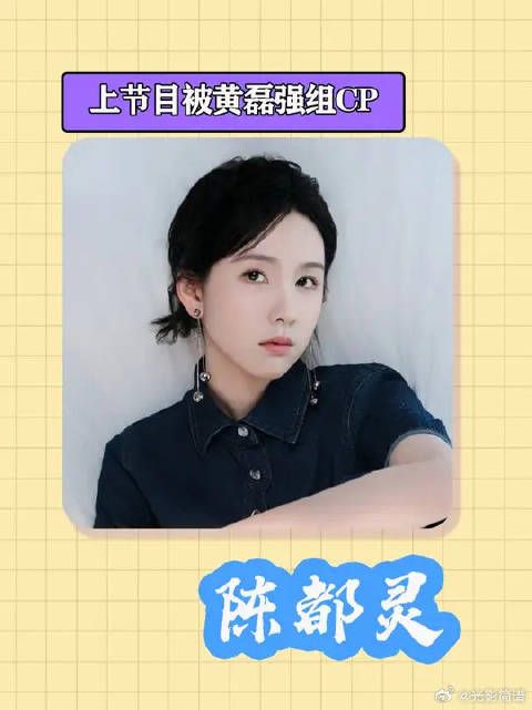 黄磊老师开玩笑没有边界感?气氛全靠剪辑师发力!