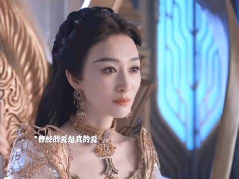比比东 真的面对小刚的时候有真情流露