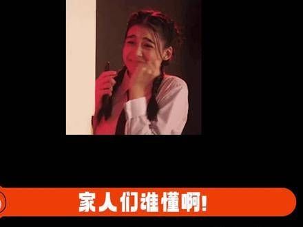 哇塞~郑业成你真是深谙反差的魅力!小卷毛陆疯平的造型简直是绝配!