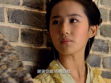 他们只是演绎了一幕戏,而我们却深陷其中难以自拔