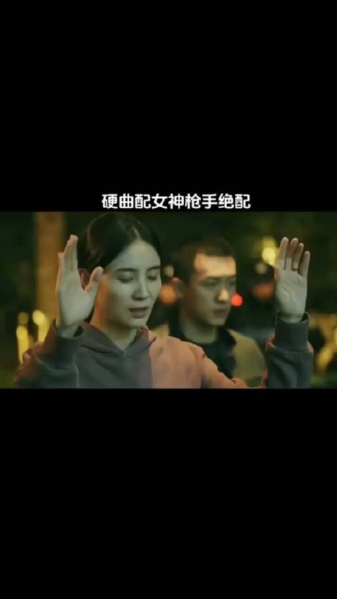 退后不可能,只能用神枪手解决你